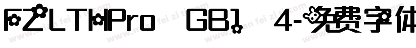 FZLTHPro GB1 4字体转换